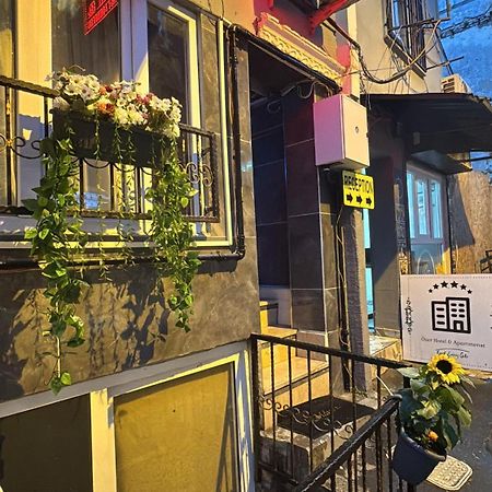 Ozer Hotel & Apartments 伊斯坦布尔 外观 照片